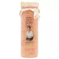 Соль для ванны омолаживающая "ростки пшеницы" Рецепты бабушки Агафьи, 800 мл