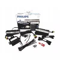 Дневные ходовые огни (DRL) Philips LED DayLight 9 12831WLEDX1 (2 ДХО)