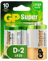 Батарейка GP Super LR20 D BL2, 2 шт