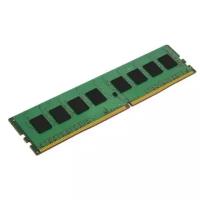 Оперативная память Kingston ValueRAM 4GB DDR3L 1600MHz DIMM 240pin CL11 KVR16LN11/4WP