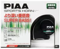 Piaa horn Bass HO-9
