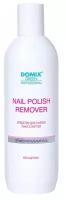 DOMIX Средство для снятия лака без ацетона Nail polish remover non acetone, 255 мл