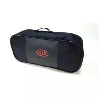 67465 Набор автомобилиста в сумке с логотипом KIA + жилет сигнальный со светоотражающими полосами р-р XL