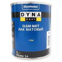 Лак Dynacoat Clear Matt 1000 мл