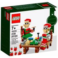 Конструктор LEGO Seasonal 40205 Мастерская эльфов