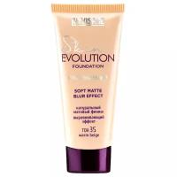 LUXVISAGE Тональный крем Skin Evolution Soft Matte Blur Effect, 35 г, оттенок: 35 warm beige
