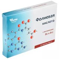 Фолиевая кислота с витаминами В12 и В6 таб., 50 шт., 4 уп