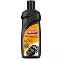 Жироудалитель для плит и духовок Gold Unicum
