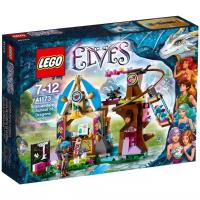 Конструктор LEGO Elves 41173 Школа драконов в Элвендэйле