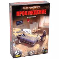 Настольная игра Lavka Games Клаустрофобия: Пробуждение