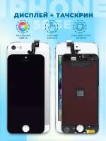 Дисплей для iPhone 5S/SE (TianMa)+тачскрин (черный)