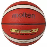 Мяч баскетбольный MOLTEN B5G3200 р.5