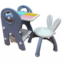 Детский стол-доска 2 в 1 и стул