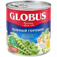 Горошек Globus зеленый 400 г