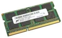 Оперативная память DDR3 4Gb 1333 Mhz Micron MT16KTF51264HZ-1G4M1 So-Dimm PC3-10600
