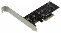 Контроллер AgeStar PCI-E M.2 NGFF for SSD AS-MC01