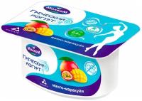 Йогурт молком Греческий Манго, маракуйя 3,4%, без змж, 125г