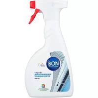 Средство BON для чистки и дезинфекции кондиционеров, 500 мл, спрей