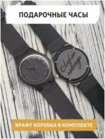 Наручные часы gifTree Мужские наручные часы Blackwood от gifTree с гравировкой / Подарочные часы из дерева для мужчины / Кварцевые деревянные часы мужчине в подарок