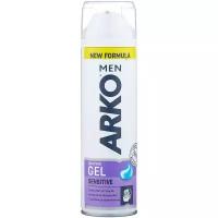 Arko Men Shaving Gel Sensitive 200 ml
