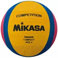 Набор мячей для водного поло (размер 4) Mikasa W6609W, желтый/синий/розовый