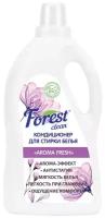 Forest Clean Кондиционер-концентрат для стирки белья Aroma Fresh, 1 л