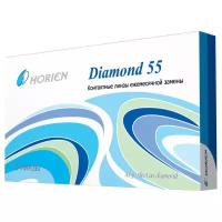 Horien Diamond 55 (3 линзы)