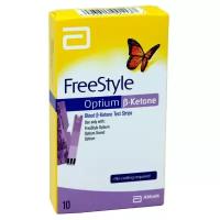 FreeStyle тест-полоски для контроля кетонов