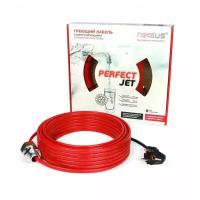 Греющий кабель, вилка, сальник HEATUS PerfectJet 754 Вт 58 м