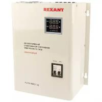 Стабилизатор напряжения однофазный REXANT АСНN-8000/1-Ц