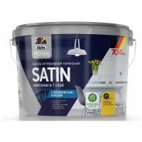 Латексная краска Dufa Premium Satin