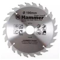 Пильный диск Hammer Flex 205-111 CSB WD 190х30 мм
