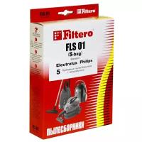 Filtero Мешки-пылесборники FLS 01 Standard