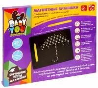 Мозаика в планшете "Магнитные крапинки" BABY YOU Bondibon 5х18х1,3 см, 380 шариков, цвет чёр