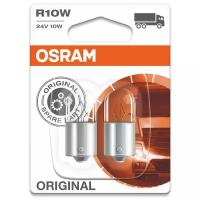 Лампа OSRAM 5637-02B