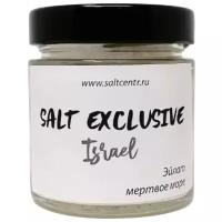 Соль SALT EXCLUSIVE Israel (Эйлат, мертвое море), 200 грамм, стекло