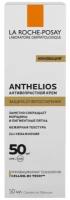 La Roche-Posay Anthelios солнцезащитный антивозрастной крем для лица SPF 50, 50 мл