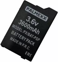 Аккумулятор PALMEXX для Sony PSP 2000/3000 3.6V 3600mAh