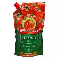 Кетчуп "Томатный" Помидорка 350 гр
