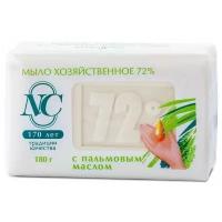 Хозяйственное мыло Невская Косметика с пальмовым маслом 72%