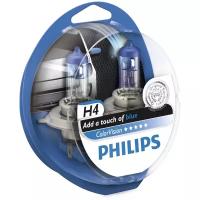 Лампа автомобильная галогенная Philips ColorVision Blue 12342CVPBS2 H4 60/55W P43t-38 3350K 2 шт