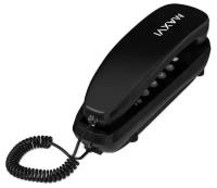Проводной телефон Maxvi CS-01 black