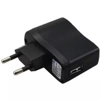 Сетевое зарядное устройство USB (5 V, 1000 mA) для Apple и других устройств, цвет: Черный