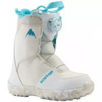 Детские сноубордические ботинки BURTON Grom Boa, р.13C,, white