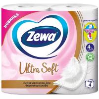 Туалетная бумага Zewa Exclusive Ultra Soft четырёхслойная