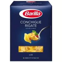 Barilla Макароны Conchiglie Rigate n.93, 450 г