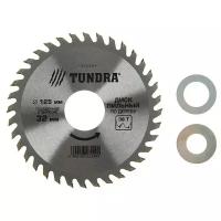 Пильный диск TUNDRA 1032324 125х32 мм