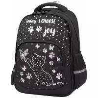 BRAUBERG рюкзак Soft Joyful kitten (228791)