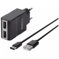 Зарядное устройство от сети + кабель USB-TypeC / Блок питания для Samsung, Xiaomi, Huawei / Адаптер для смартфона