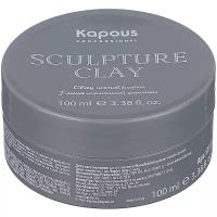 KAPOUS Глина для укладки волос нормальной фиксации «Sculpture Clay» 100 мл